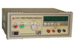 CC2521E南京长创CC2521E型医用程控接地电阻测试仪