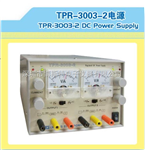 tpr-3005-2龙威TPR3005-2双路指针式直流稳压电源