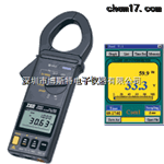 tes-3064[现货供应]中国台湾泰仕TES-3064交直流功率钳表