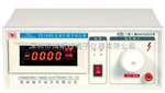 YD1940,YD1940A[现货供应]扬子YD1940/40A型高压数字电压表