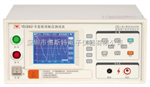 YD2882-3,YD2882-5[现货供应]扬子YD2882-3/5型匝间绝缘耐压测试仪